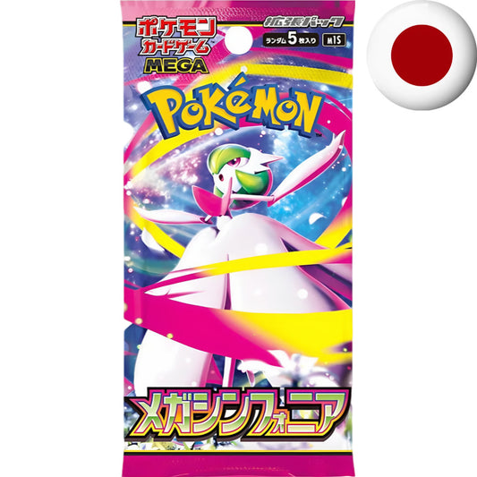 Pokemon Card Game - Mega Symphonia M1S JP