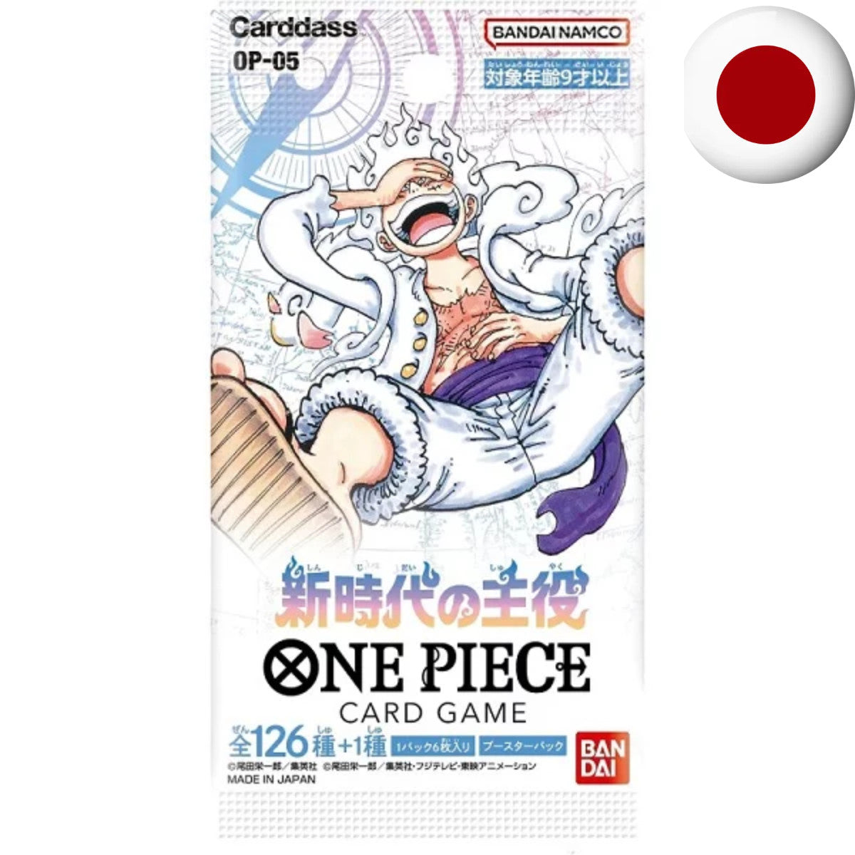 One Piece Card Game - OP05 Awakening of the new Era JP