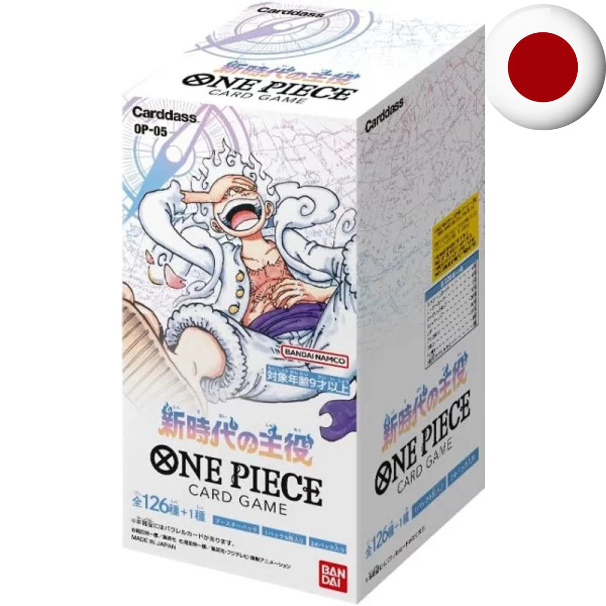 One Piece Card Game - OP05 Awakening of the new Era JP