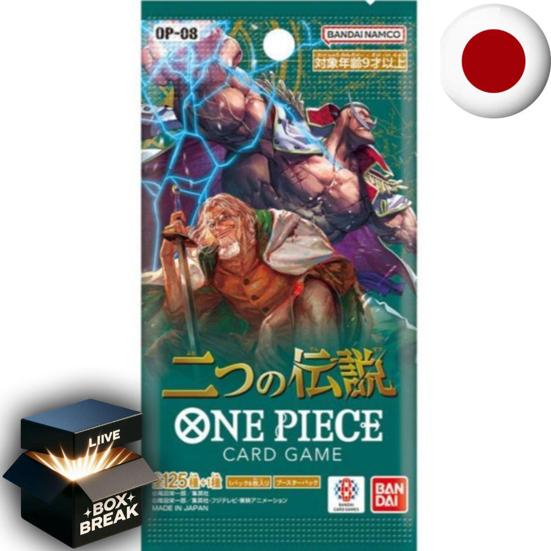 One Piece Card Game - OP08  Two Legends JP