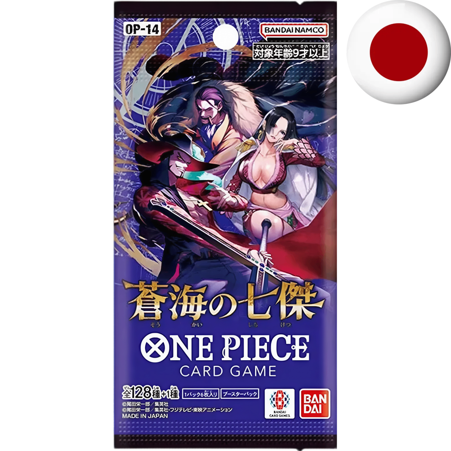One Piece Card Game - OP14 The Azure Sea’s Seven JP