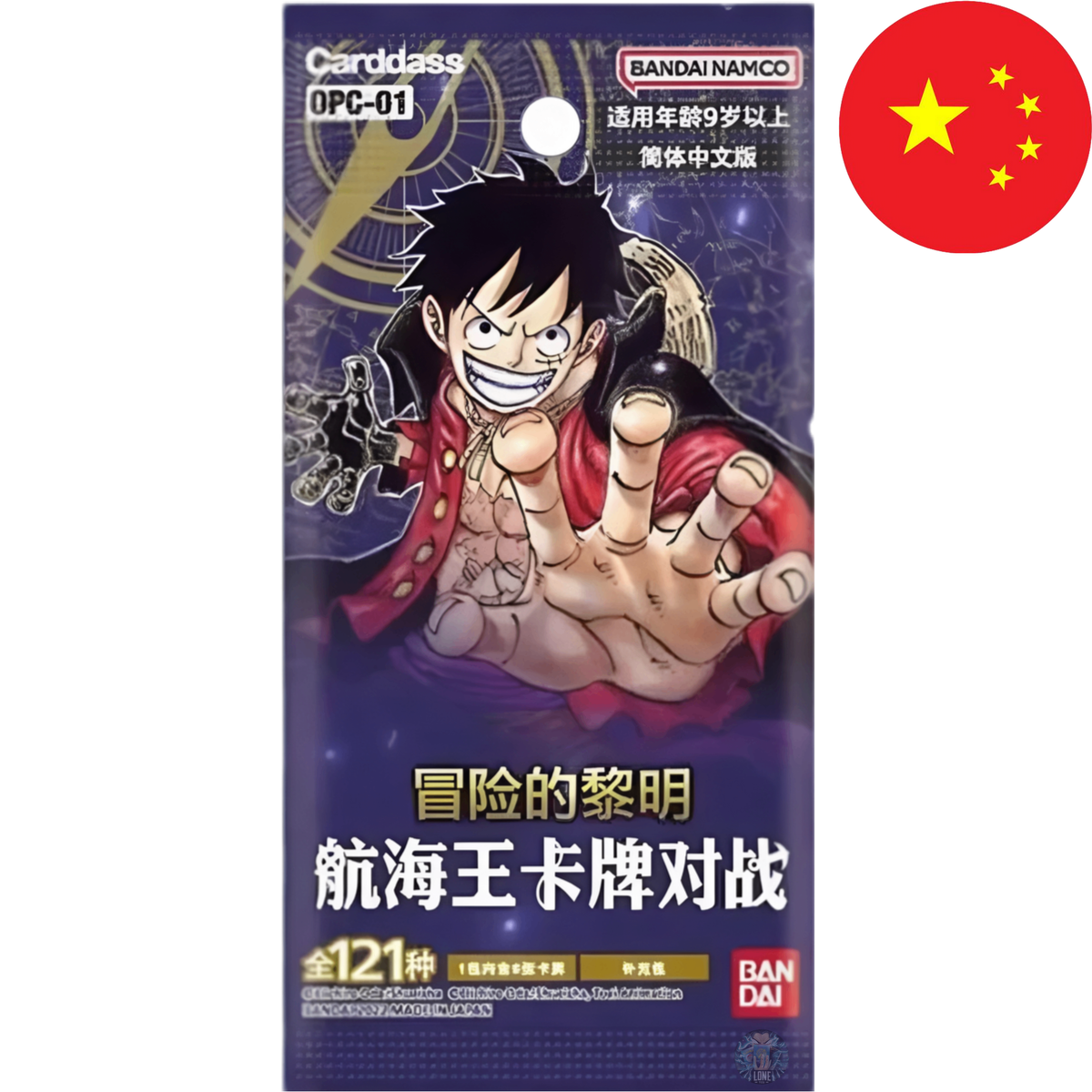 One Piece Card Game - OPC01 Romance Dawn CN