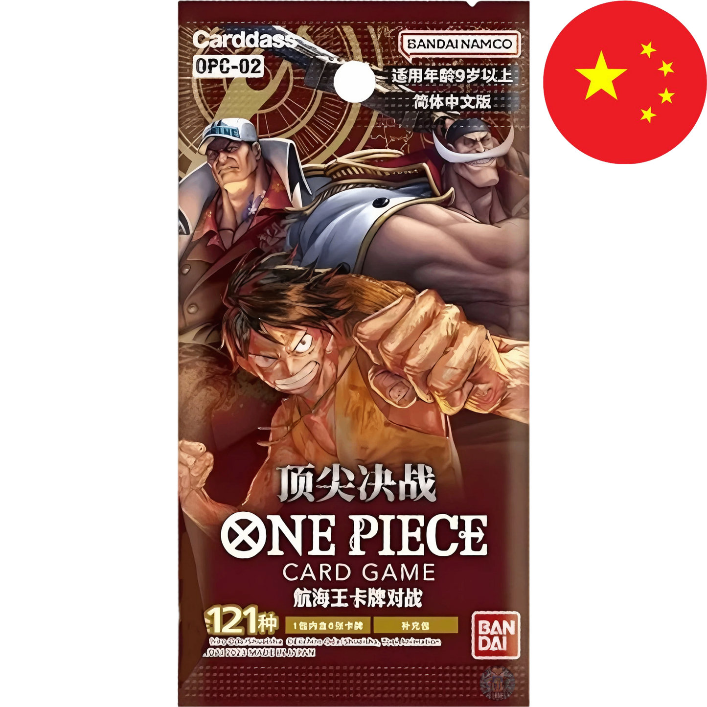 One Piece Card Game - OPC02 Paramount War CN