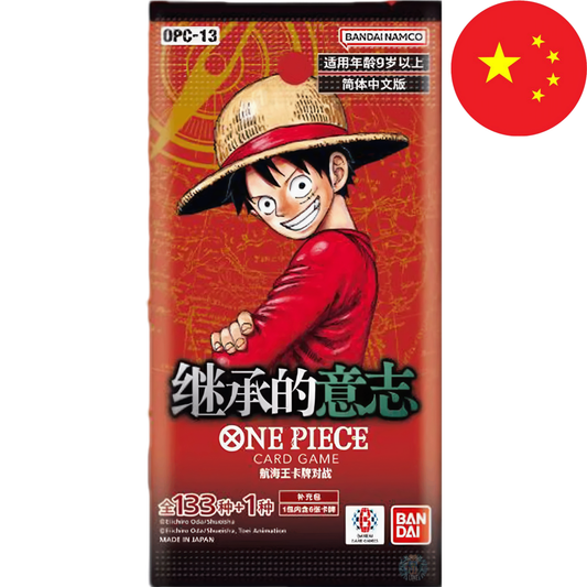 One Piece Card Game - OPC13 Carrying on his Will CN