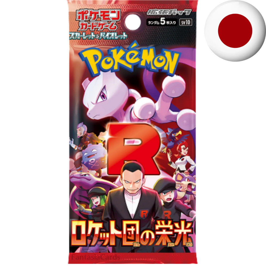 Pokemon Card Game Scarlet & Violet - The Glory of Team Rocket SV10 JP
