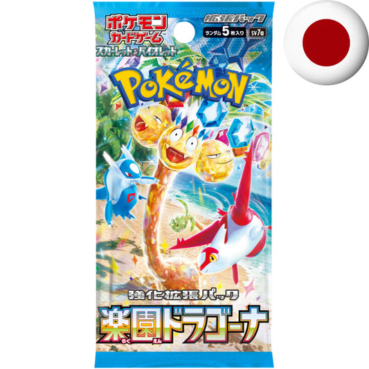 Pokemon Card Game Scarlet & Violet - Paradise Dragona SV7a JP