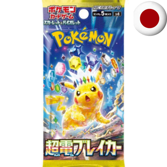 Pokemon Card Game Scarlet & Violet - Super Electric Breaker SV8 JP
