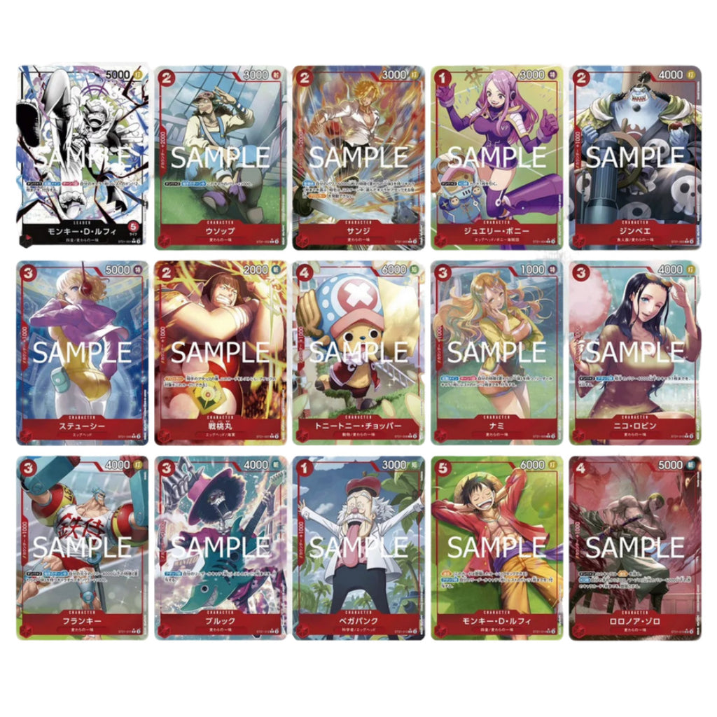 One Piece - Gear5 - ST21 Starter Deck EX EN
