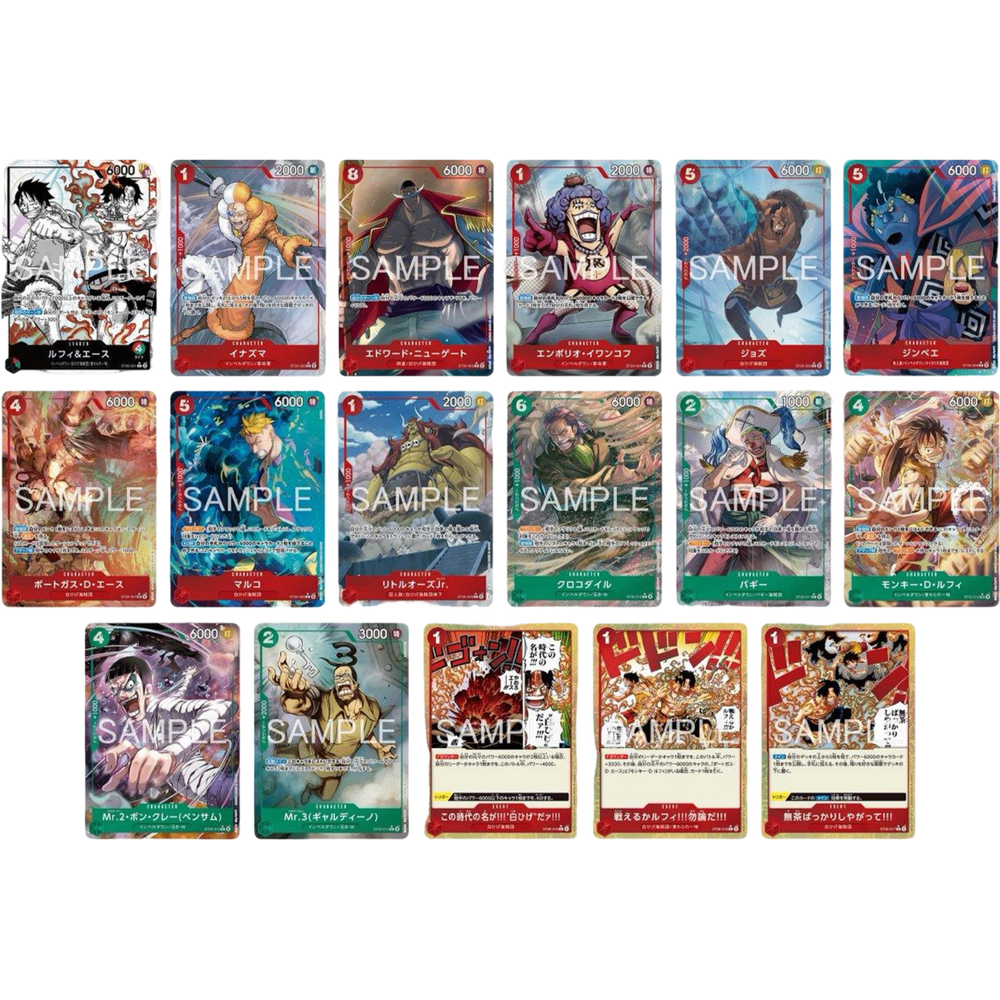 One Piece - ST30 Starter Deck: EX Ace & Luffy EN