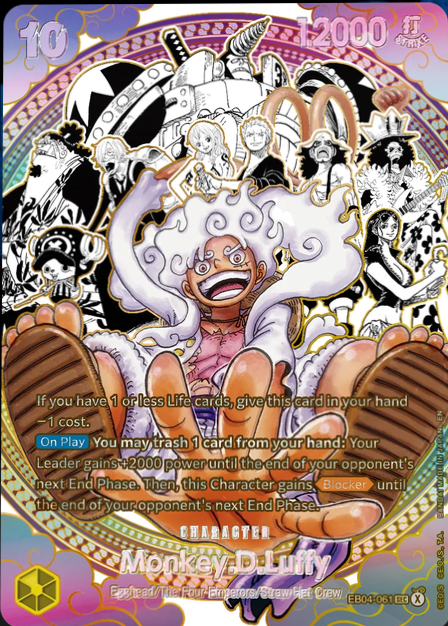 One Piece Card Game - OP17 The World’s Strongest Warriors EN