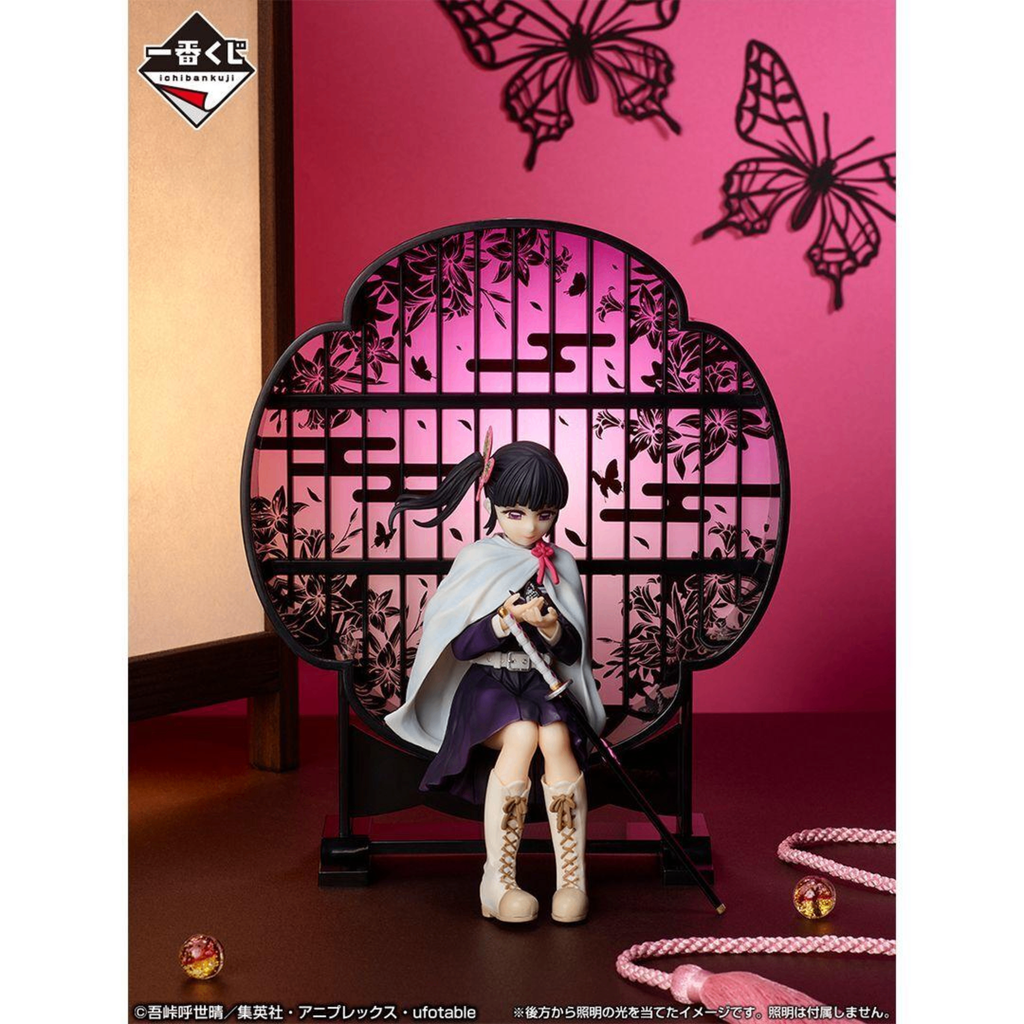 Ichiban KUJI - Demon Slayer: Resolution the Third