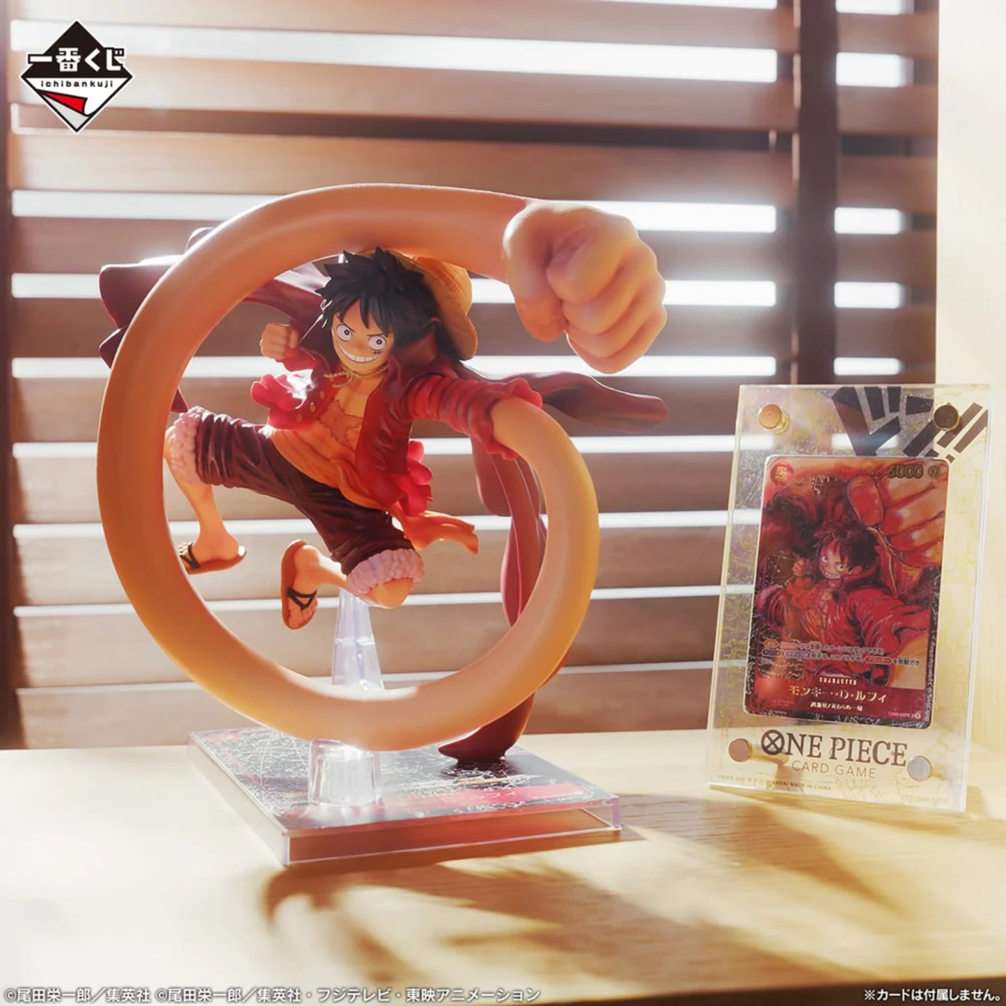 Ichiban Kuji x One Piece Card Game Prize A - Monkey.D.Luffy Figure