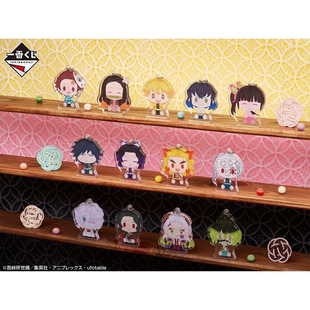 Ichiban KUJI - Demon Slayer: Resolution the Third