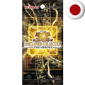 Yu-Gi-Oh! - LIMIT OVER COLLECTION -THE HEROES JP