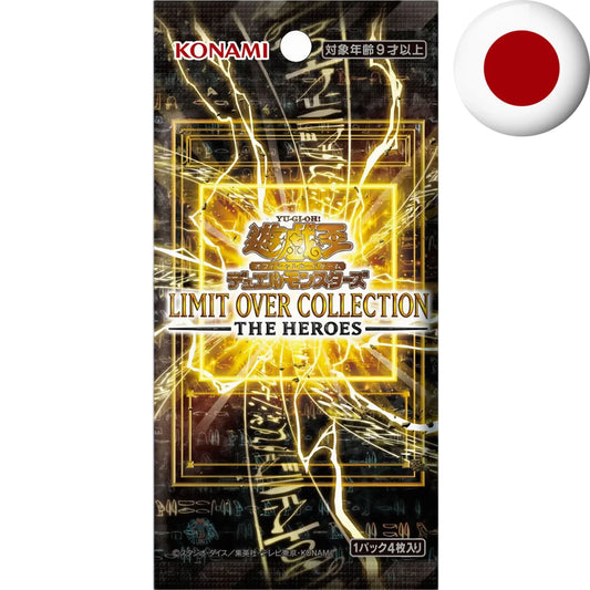 Yu-Gi-Oh! - LIMIT OVER COLLECTION -THE HEROES JP