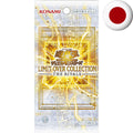 Yu-Gi-Oh! - LIMIT OVER COLLECTION -THE RIVALS JP