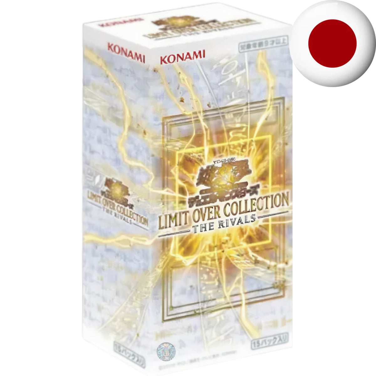 Yu-Gi-Oh! - LIMIT OVER COLLECTION -THE RIVALS JP