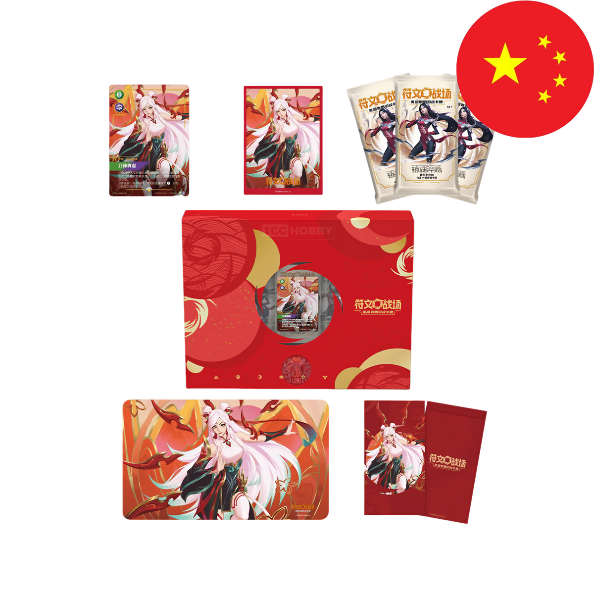 League of Legends Riftbound - Spiritforged Lunar New Year Irelia Giftbox CN