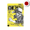 [PREORDER] One Piece Card Game - Magazine vol. 2 Promo JP